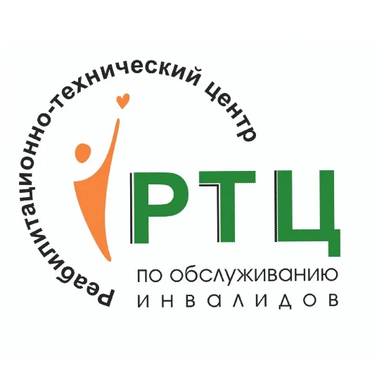 Реабилитационно-технич.центр