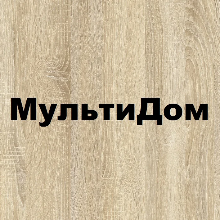 Мультидом