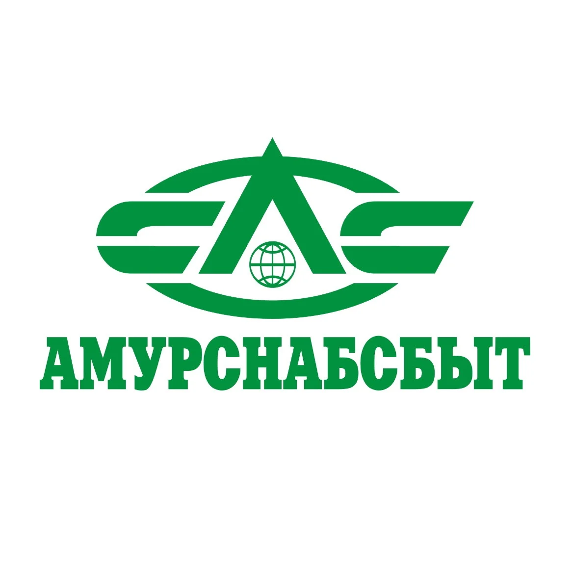 Амурснабсбыт