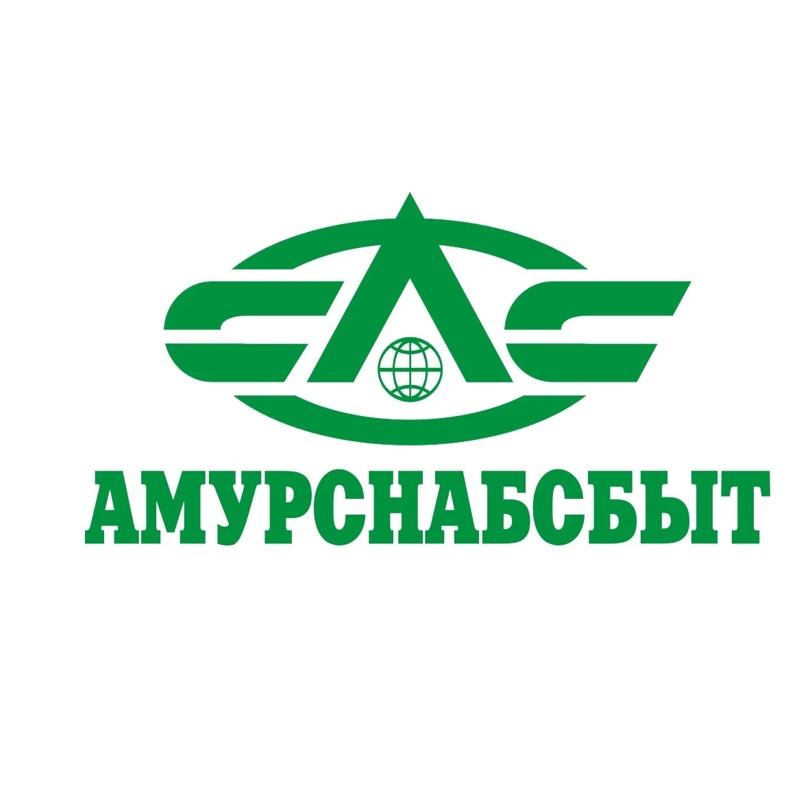 Амурснабсбыт