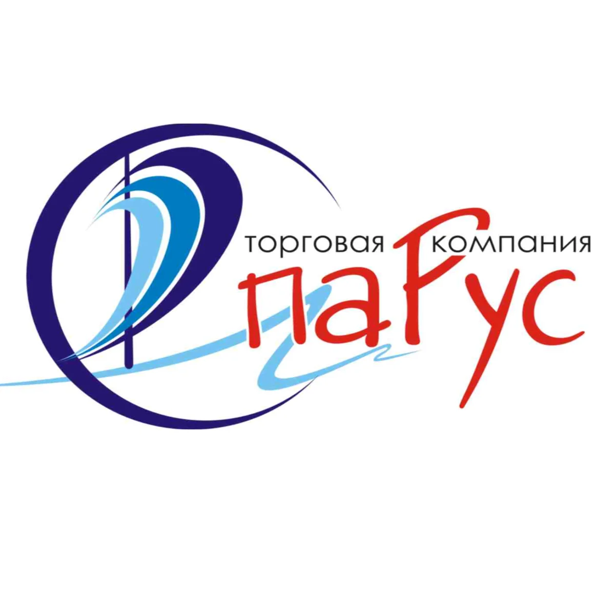 Парус