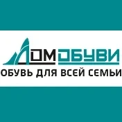 Дом обуви