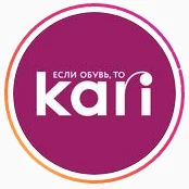 Kari