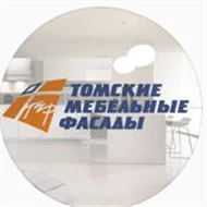 Томские мебельные фасады