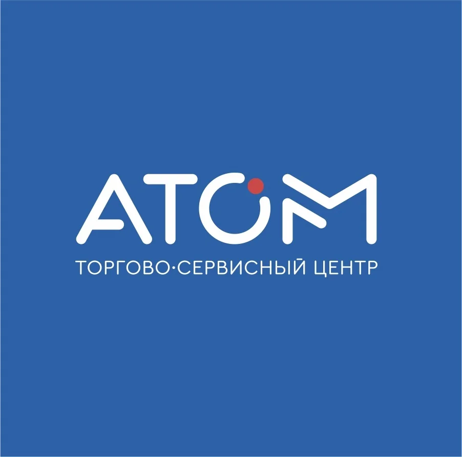 Атом