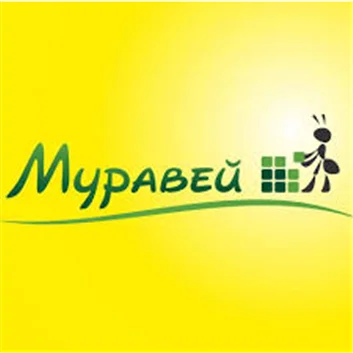 Муравей