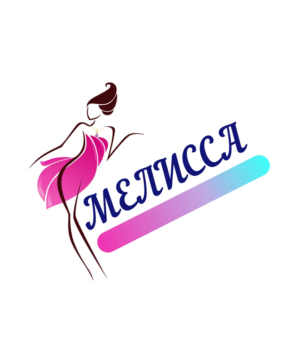 Мелисса