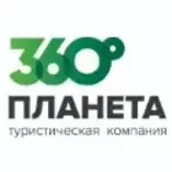 Планета 360°