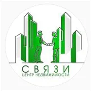 Связи