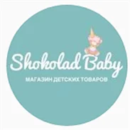 Shokolad Baby