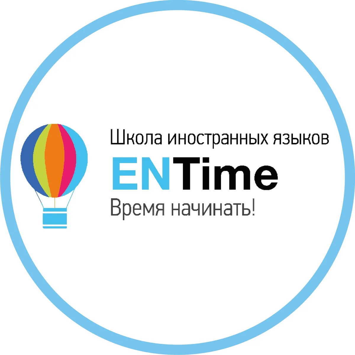 ENTime