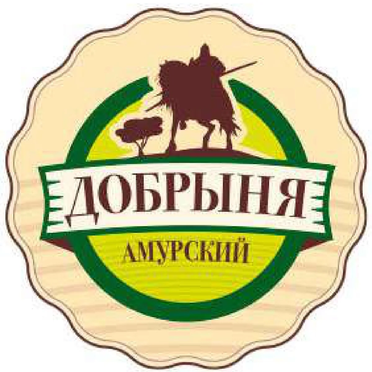 Золотой юг