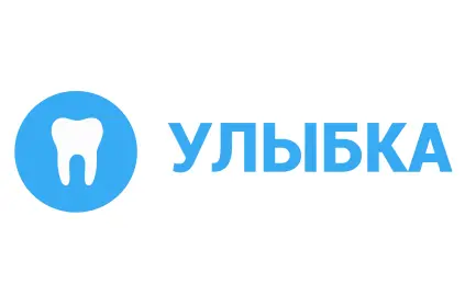 Улыбка