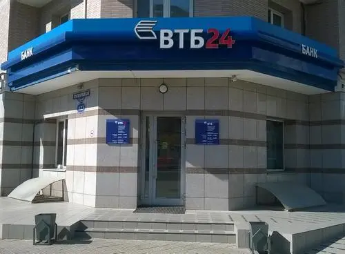 ВТБ