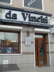 Da Vinchi