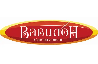 Вавилон