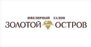 Золотой остров