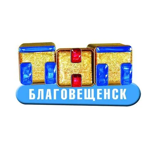 ТНТ-Благовещенск