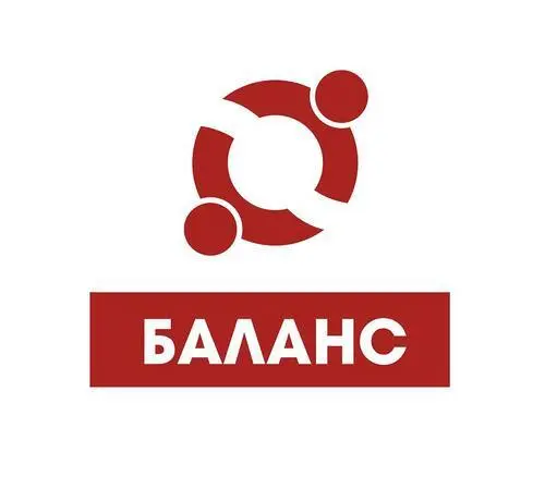 Баланс