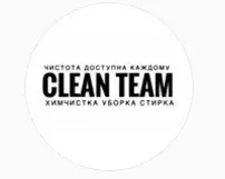 Clean Team