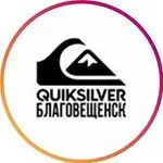 Quiksilver