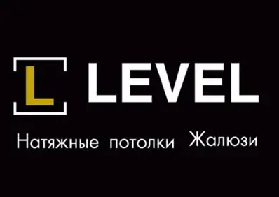 Level