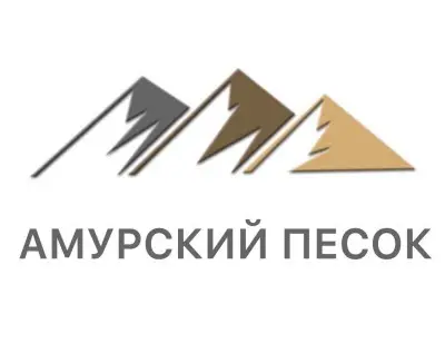 Амурский песок